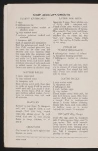 Daughters of Israel Cook Book, page 8 of 88. Synagogue Cookbook (1950s), Paper spiral bound with plastic spine, published by the Adas Yeshurun Synagogue’s (AYS) Daughters of Israel.